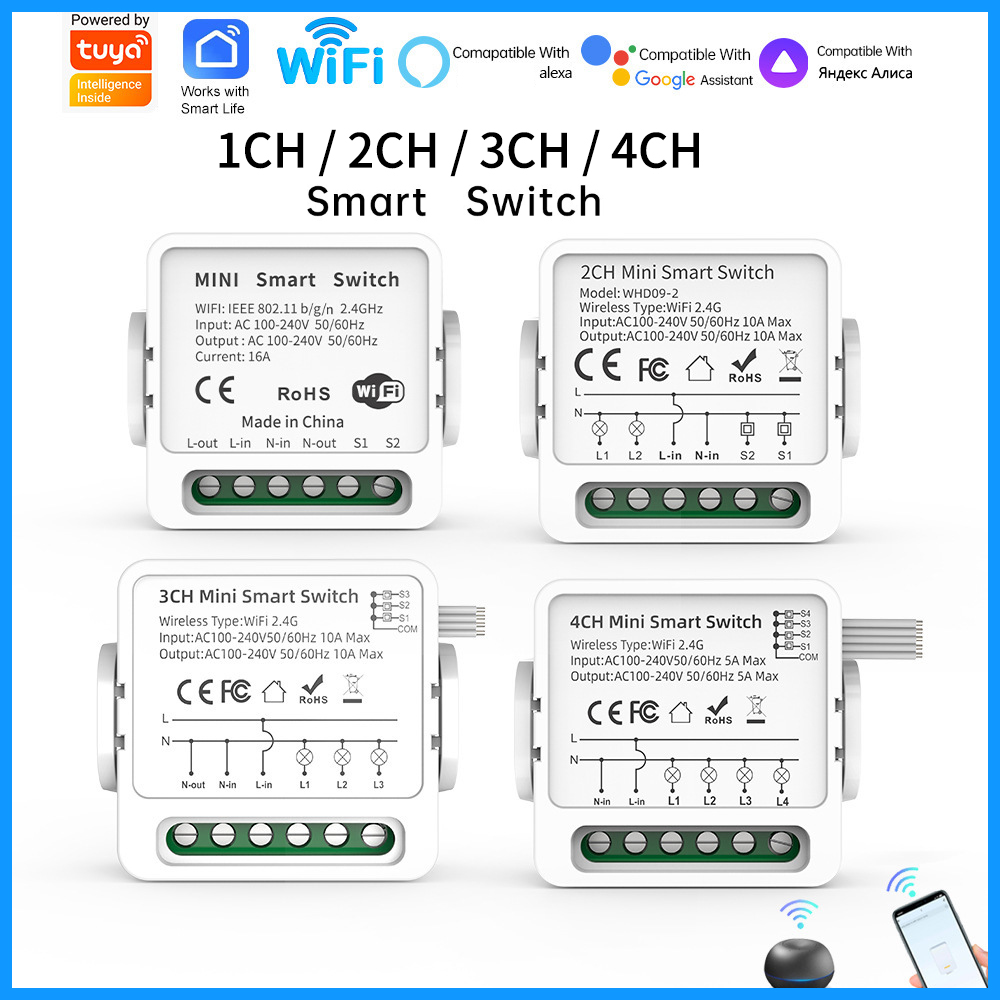 Smart Home Switch - مفتاح ذكي واي فاي من تويا