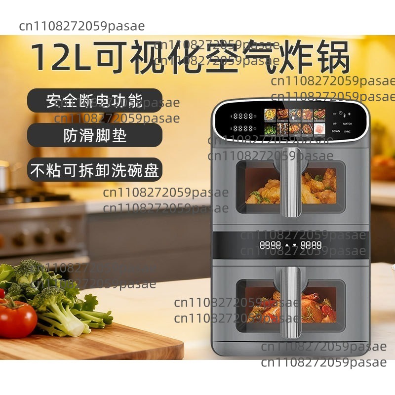 Smart Home Oven - مقلاة هوائية ذكية متعددة الوظائف سعة