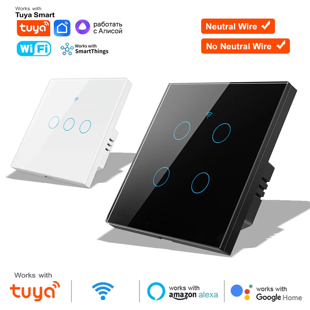 Smart Home Switch - مفتاح إضاءة ذكي يعمل باللمس بتقنية