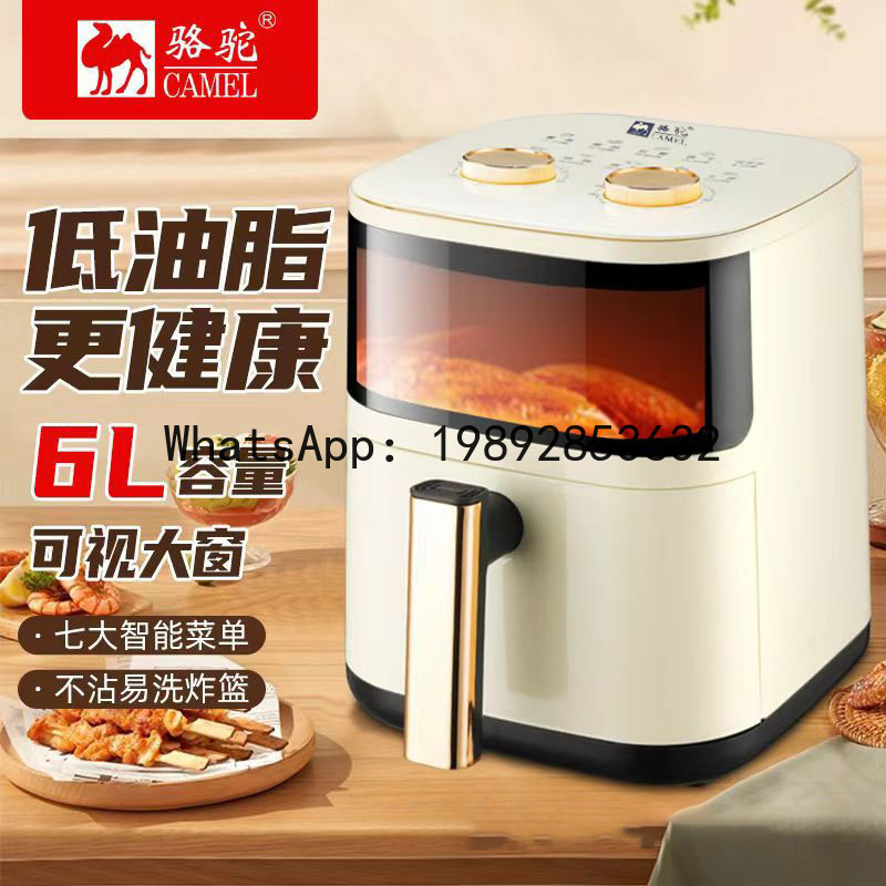 مقلاة هوائية ذكية S5.12 متعددة - مراجعة Smart Home Oven وسعره