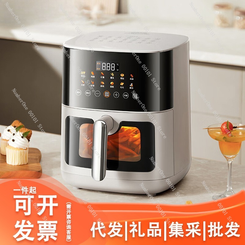 مقلاة هوائية منزلية شفافة سعة  - مراجعة Smart Home Oven وسعره