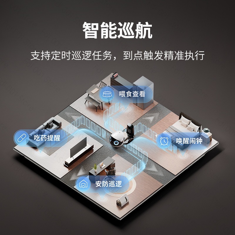 روبوت EBO Air2 Plus الذكي لمرا - مراجعة Smart Home Plus وسعره