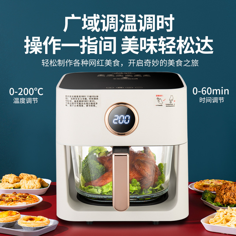 مقلاة هوائية ذكية للمنزل بشاشة - مراجعة Smart Home Oven وسعره