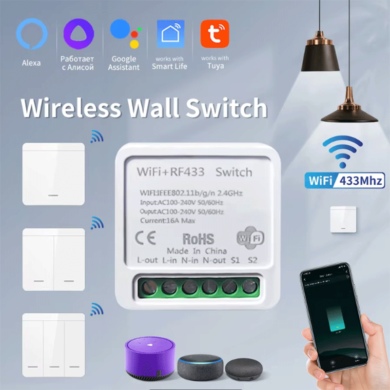 مفتاح إضاءة ذكي واي فاي من توي - مراجعة Smart Home Switch وسعره