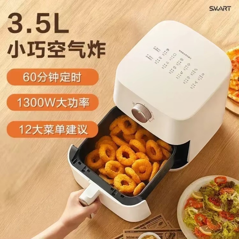 مقلاة هوائية ذات سعة كبيرة، تس - مراجعة Smart Home Oven وسعره