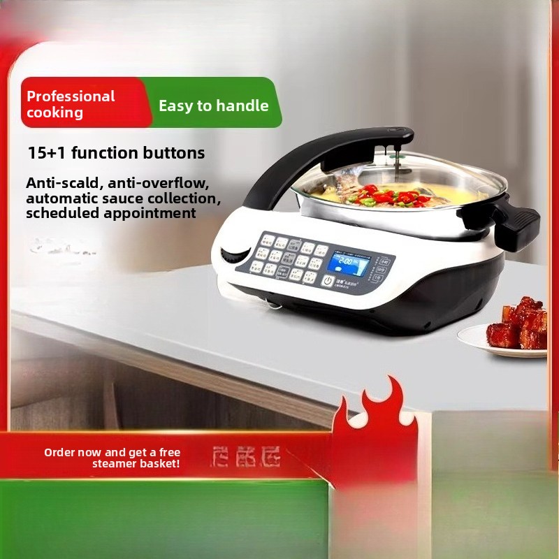 روبوت الطبخ الذكي E15، محضر طع - مراجعة Smart Home Devices وسعره