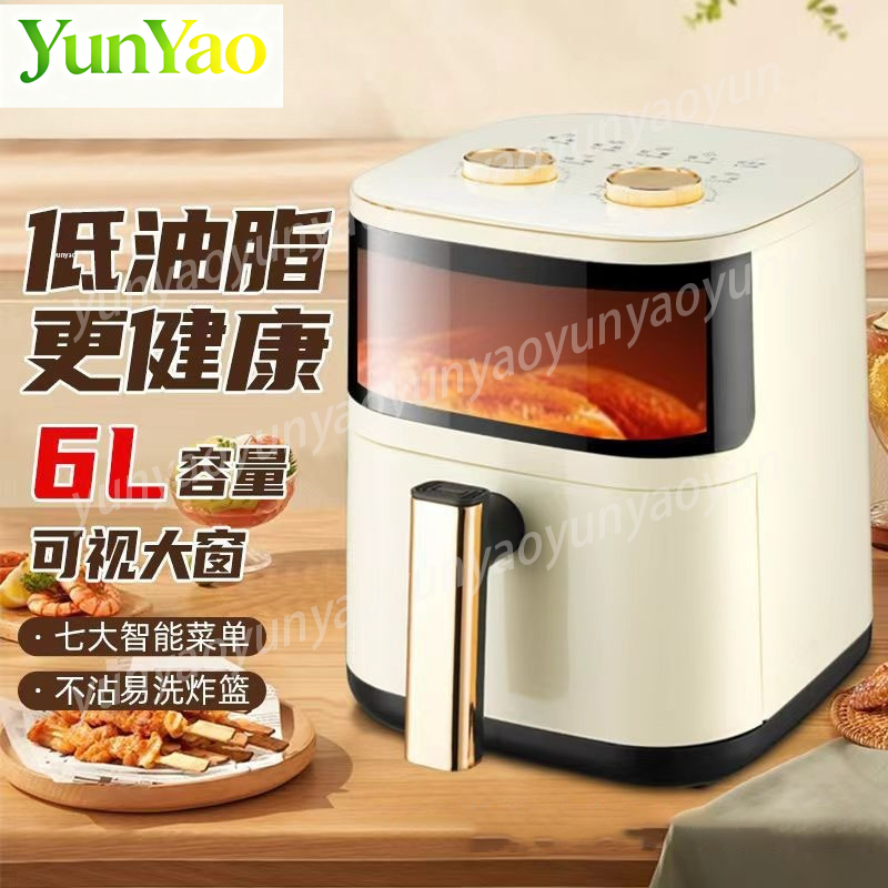مقلاة هوائية ذكية سعة 6 لتر، م - مراجعة Smart Home Oven وسعره