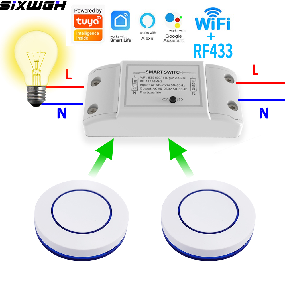 مفتاح ذكي واي فاي 16 أمبير من  - مراجعة Smart Home Switch وسعره