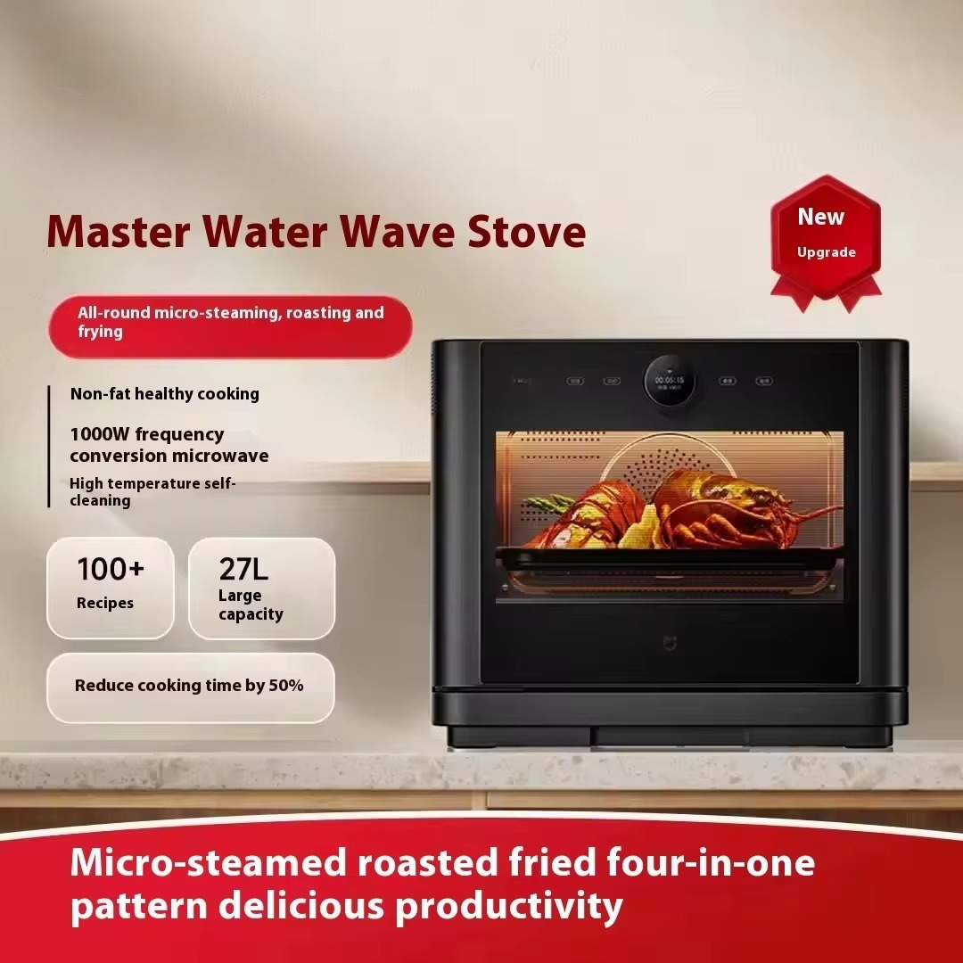 فرن مايكروويف ذكي بالبخار من م - مراجعة Smart Home Oven وسعره