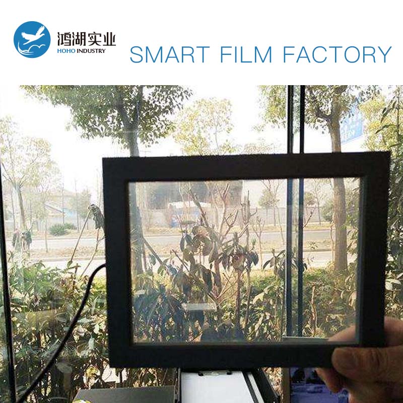 SUNICE PDLC فيلم ذكي الكهربائي - مراجعة Smart Home Film وسعره