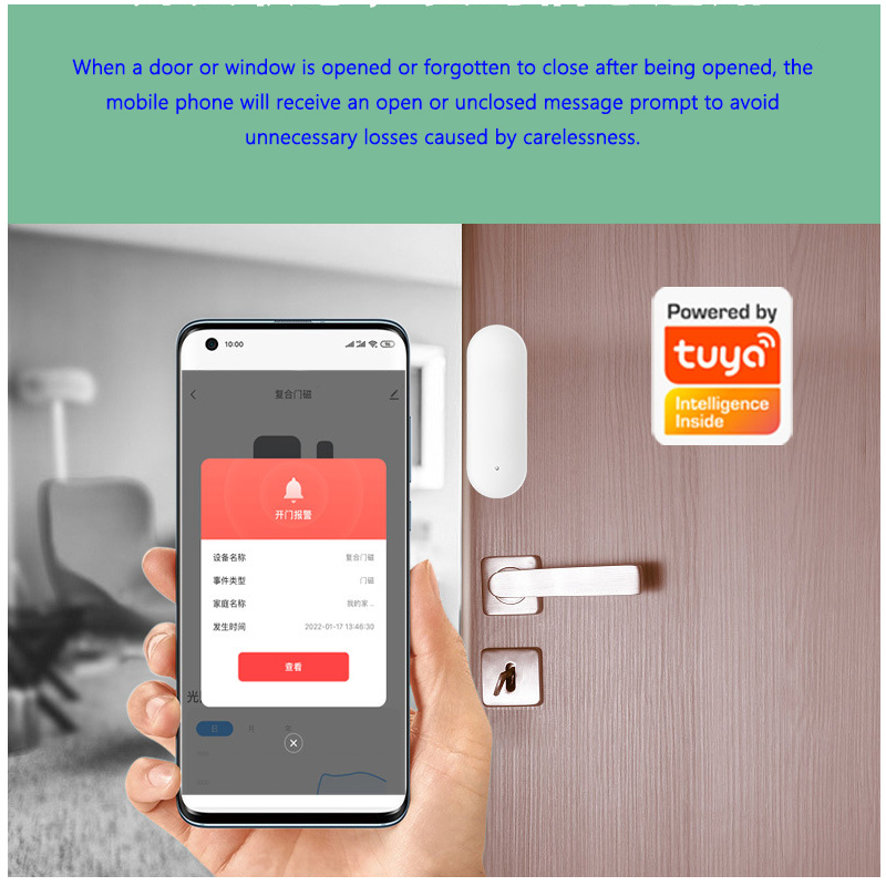 جهاز استشعار ذكي للأبواب والنو - مراجعة Door Window Sensor وسعره