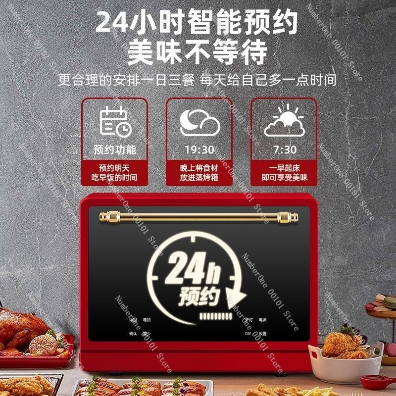 سعة كبيرة مقلاة هوائية ذكية فر - مراجعة Smart Home Oven وسعره